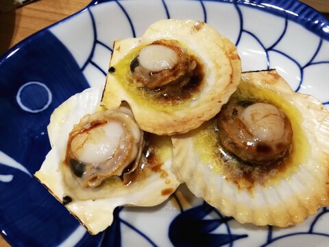 ホタテの稚貝　バター醤油焼き